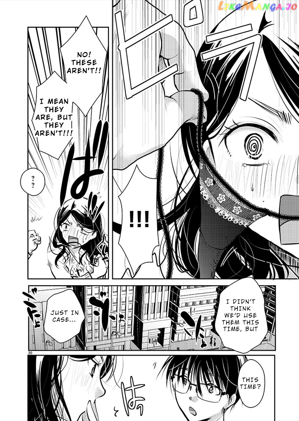 The Unattainable Flower's Twisted Bloom chapter 30 - page 20