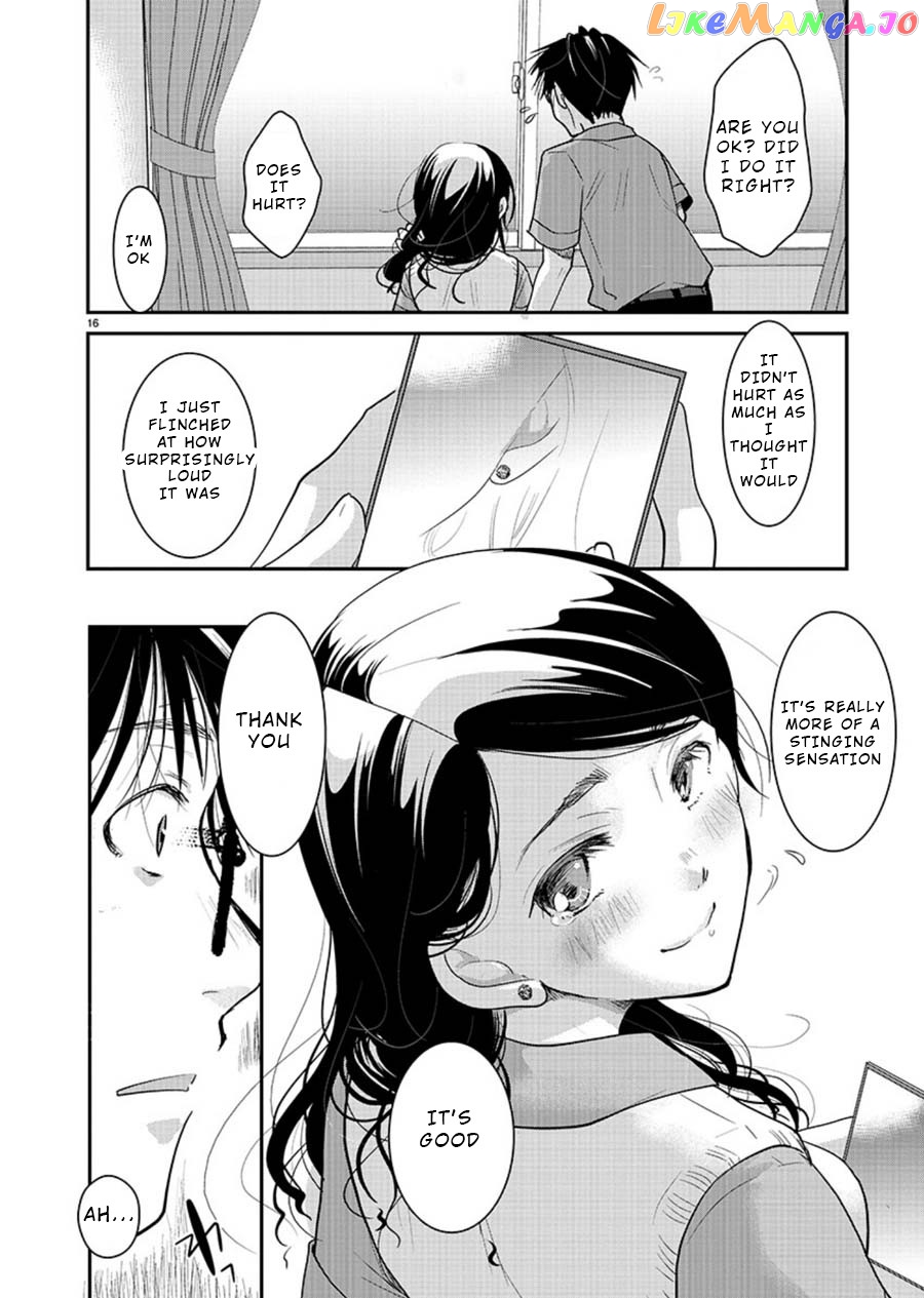 The Unattainable Flower's Twisted Bloom chapter 11 - page 16