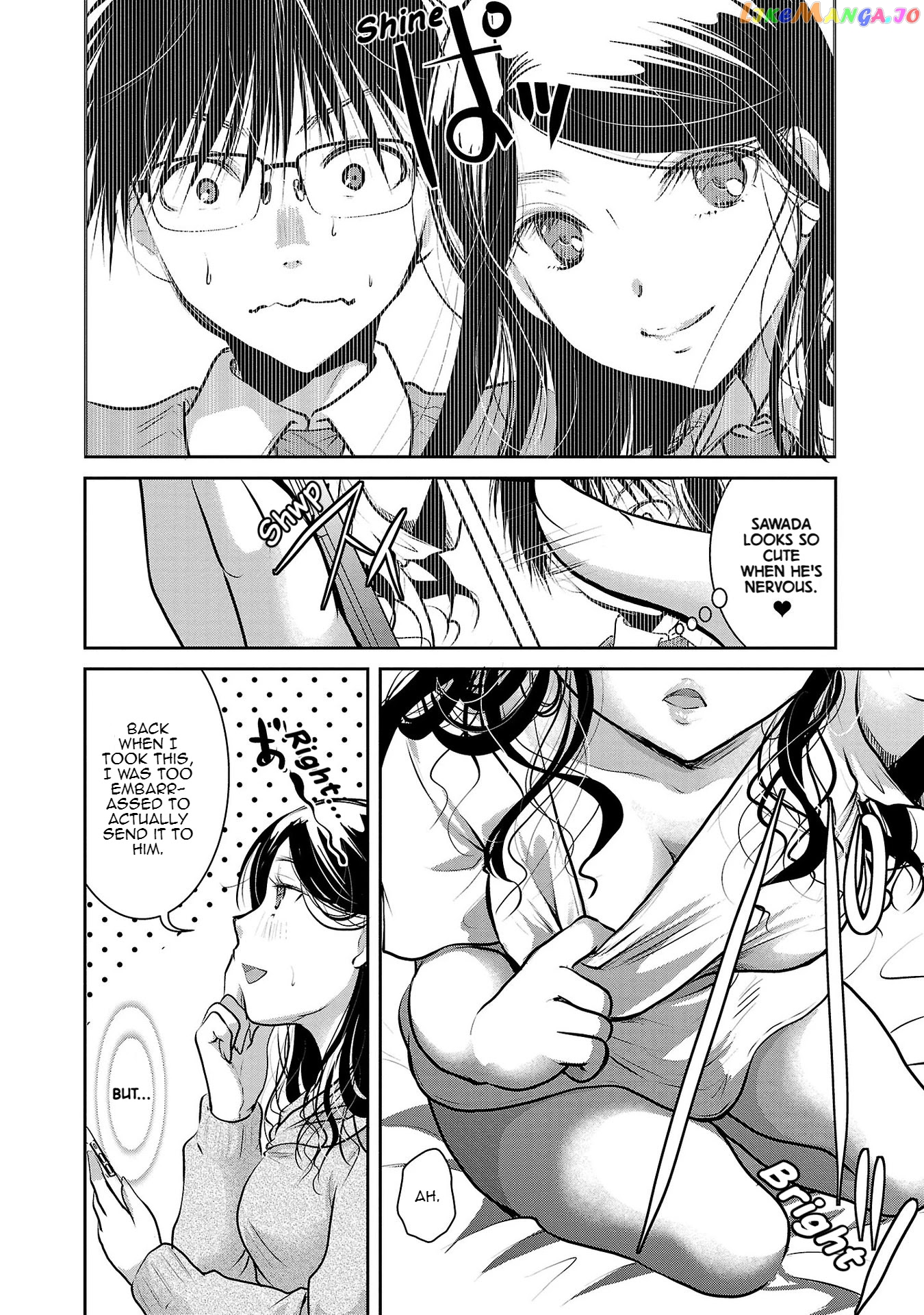 The Unattainable Flower's Twisted Bloom chapter 31 - page 5