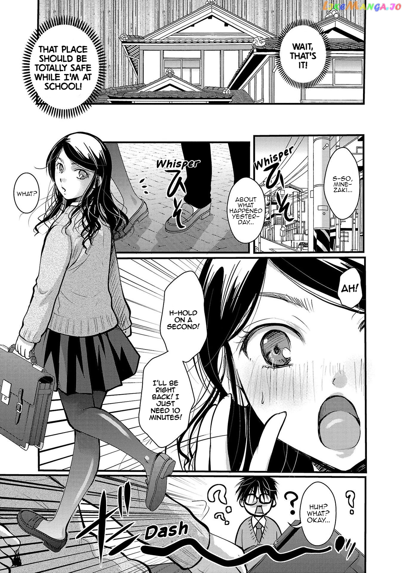 The Unattainable Flower's Twisted Bloom chapter 32 - page 13