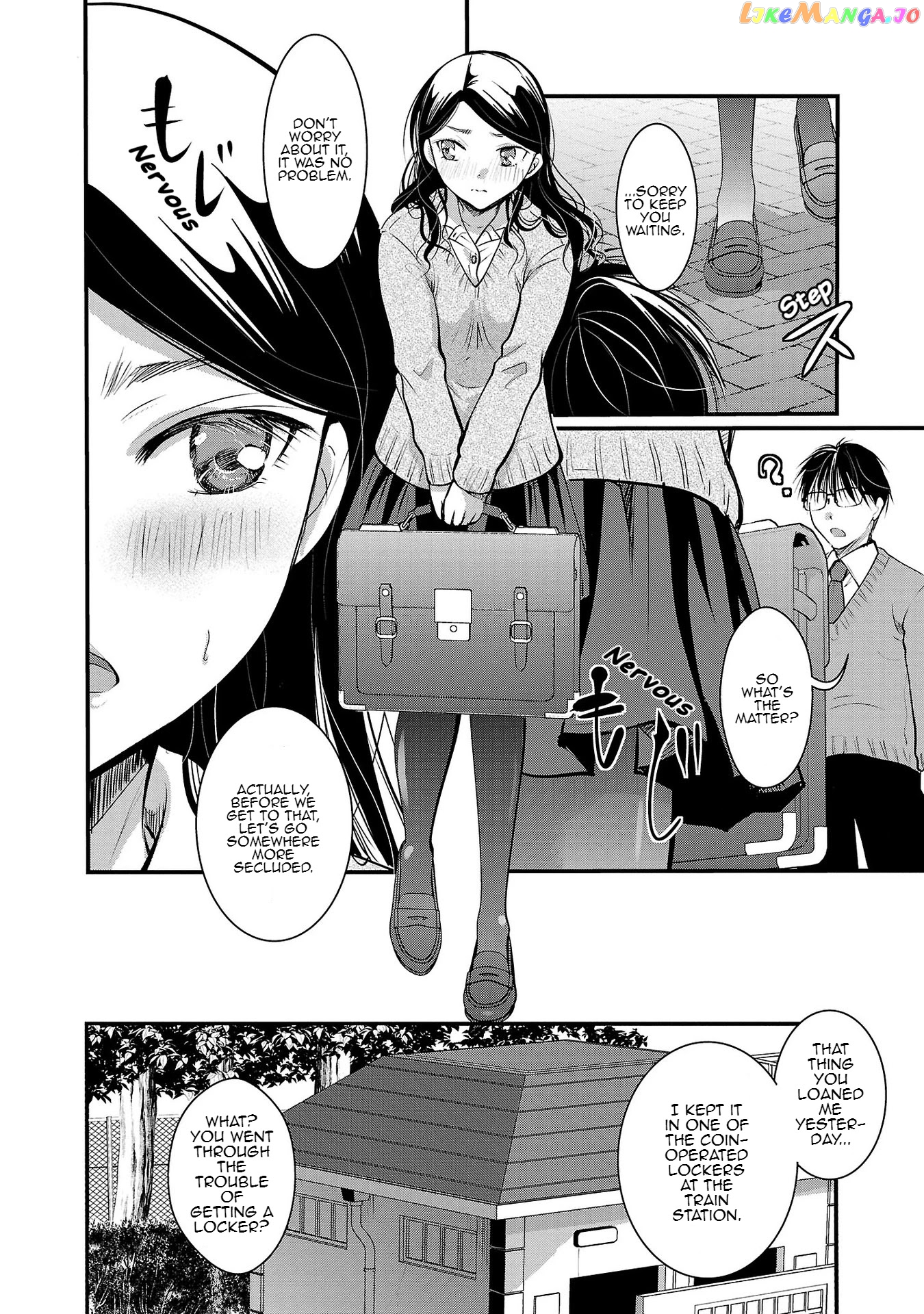 The Unattainable Flower's Twisted Bloom chapter 32 - page 14