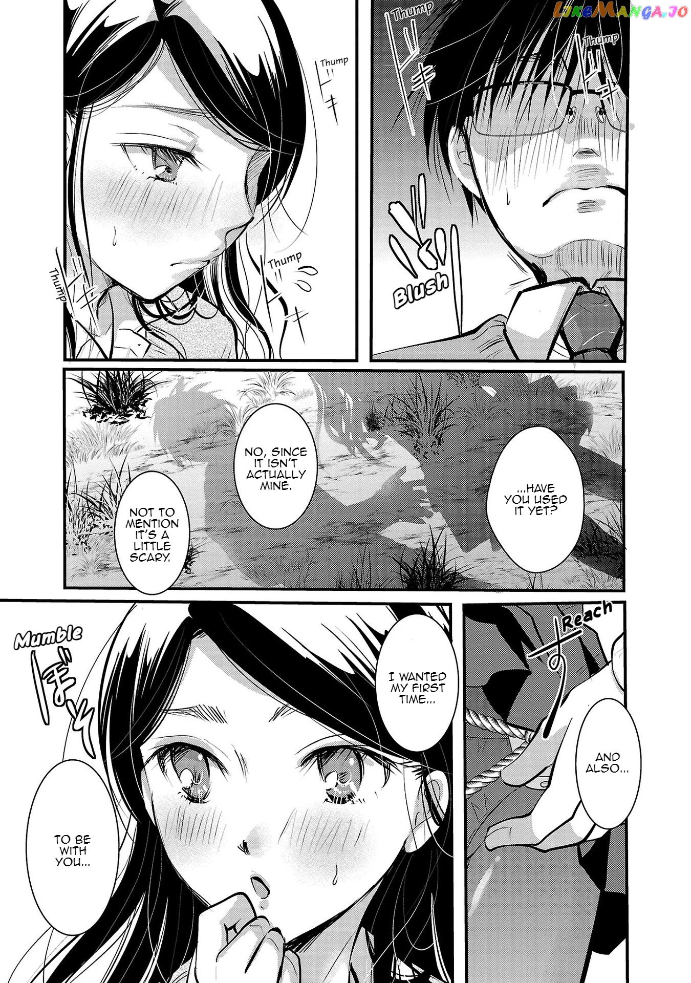 The Unattainable Flower's Twisted Bloom chapter 32 - page 17
