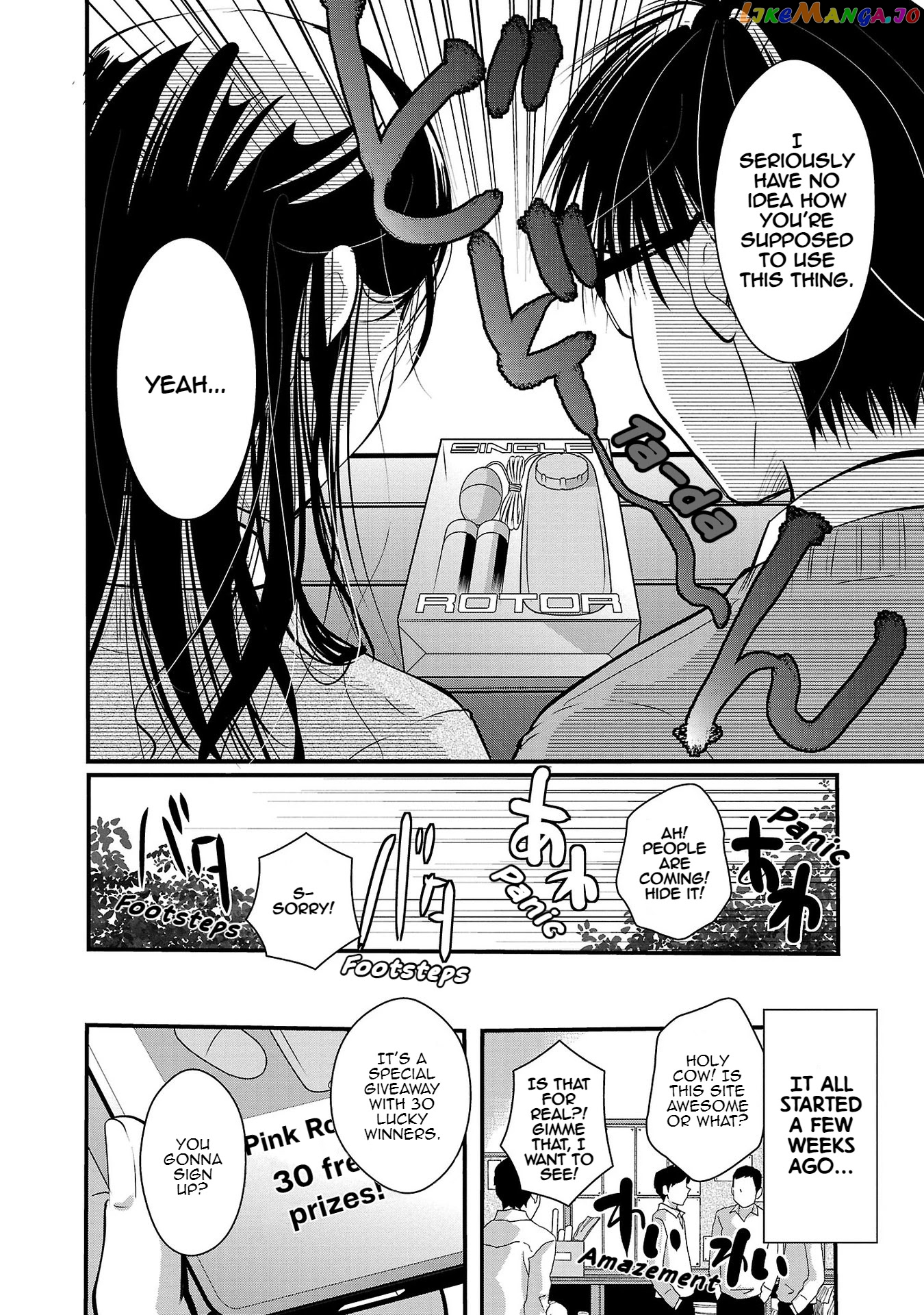 The Unattainable Flower's Twisted Bloom chapter 32 - page 2