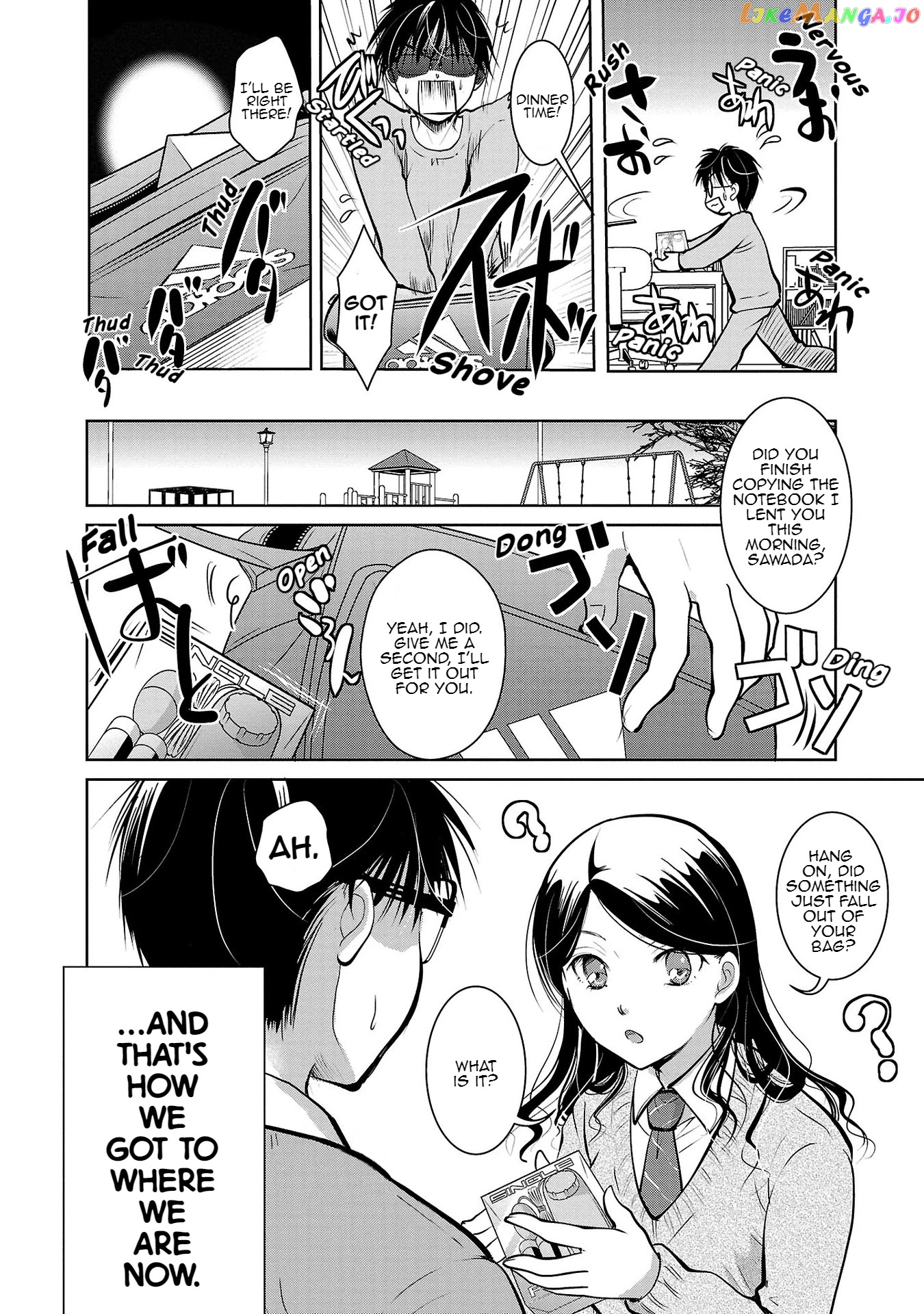 The Unattainable Flower's Twisted Bloom chapter 32 - page 4