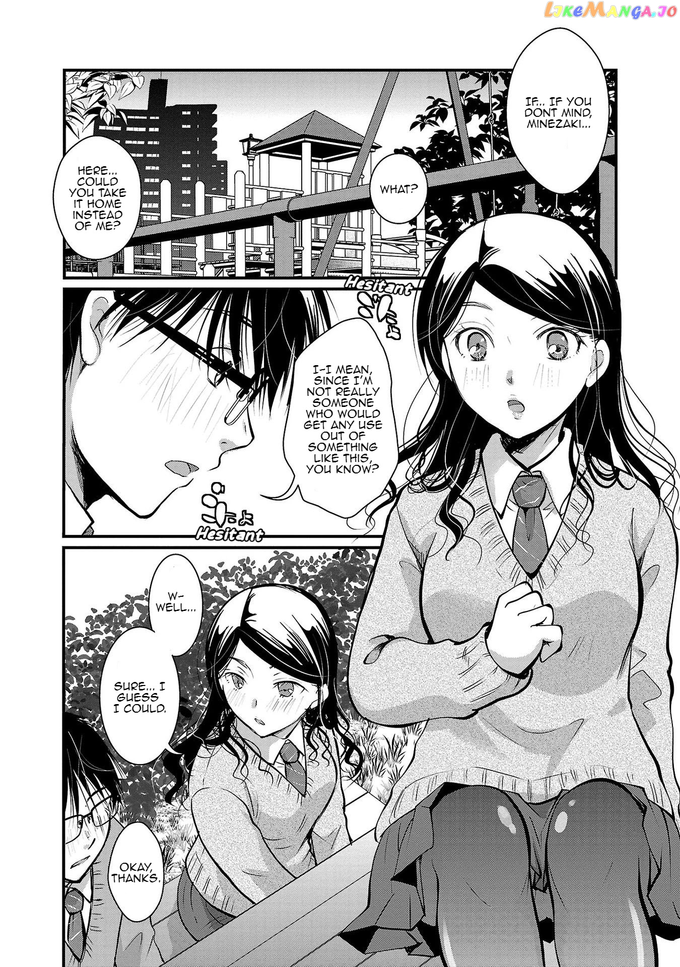 The Unattainable Flower's Twisted Bloom chapter 32 - page 6