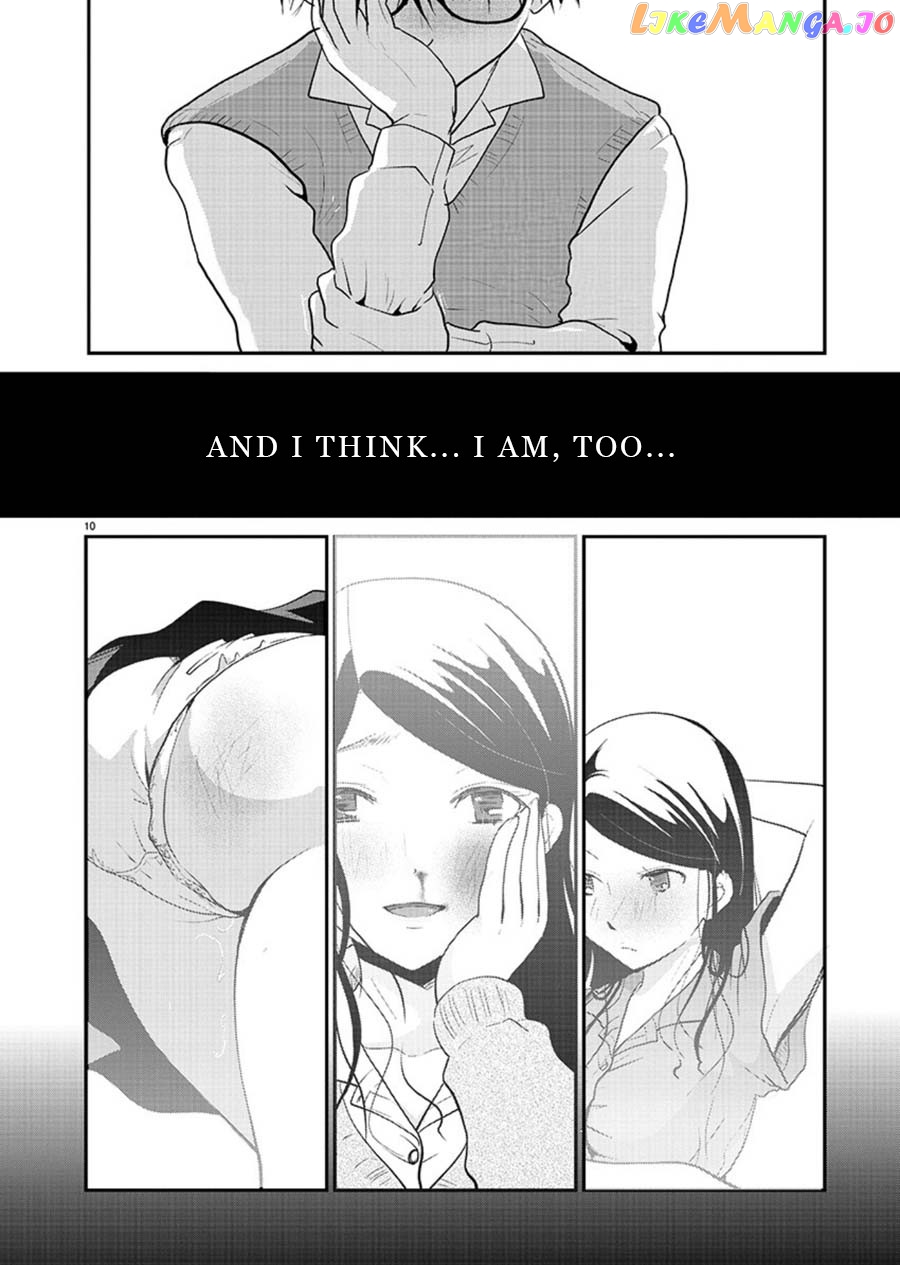 The Unattainable Flower's Twisted Bloom chapter 13 - page 11