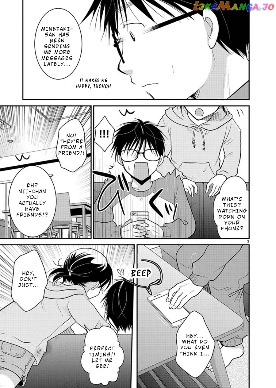 The Unattainable Flower's Twisted Bloom chapter 13 - page 4
