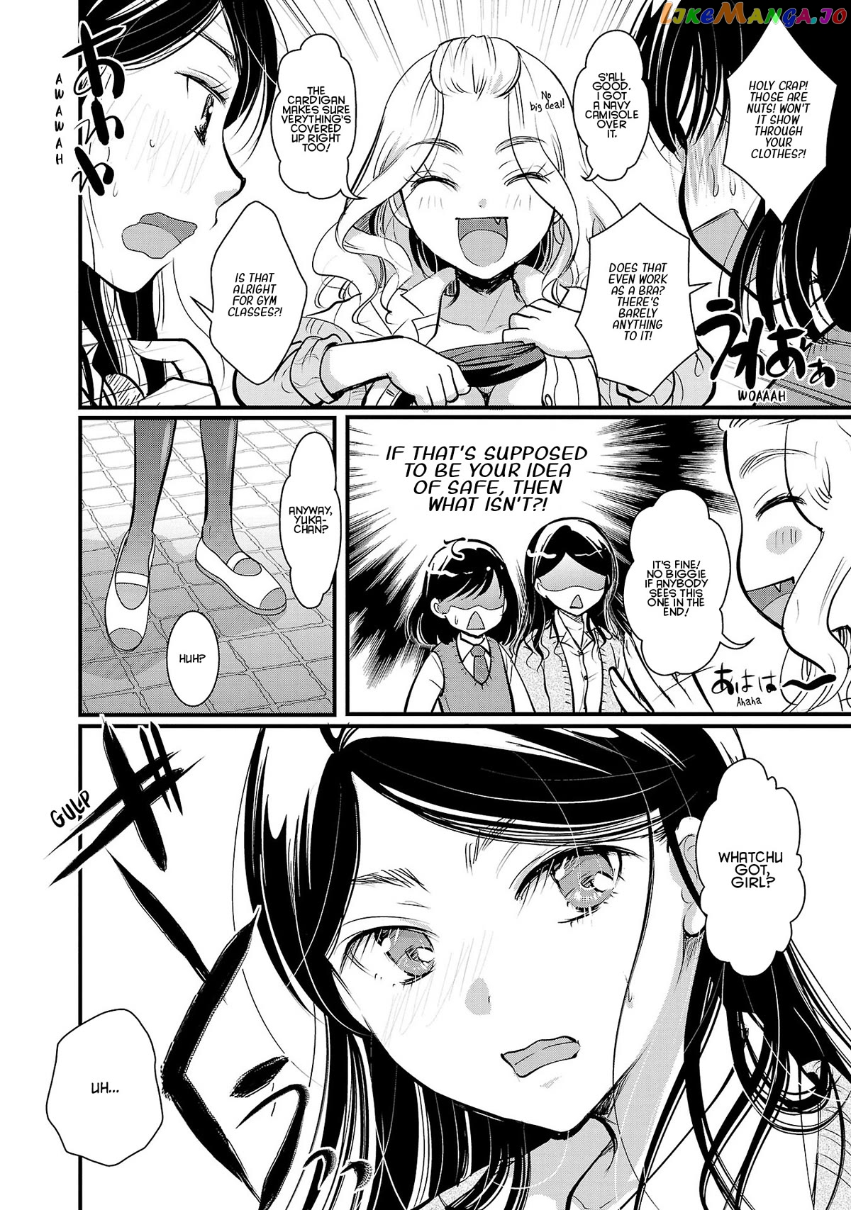 The Unattainable Flower's Twisted Bloom chapter 33 - page 10