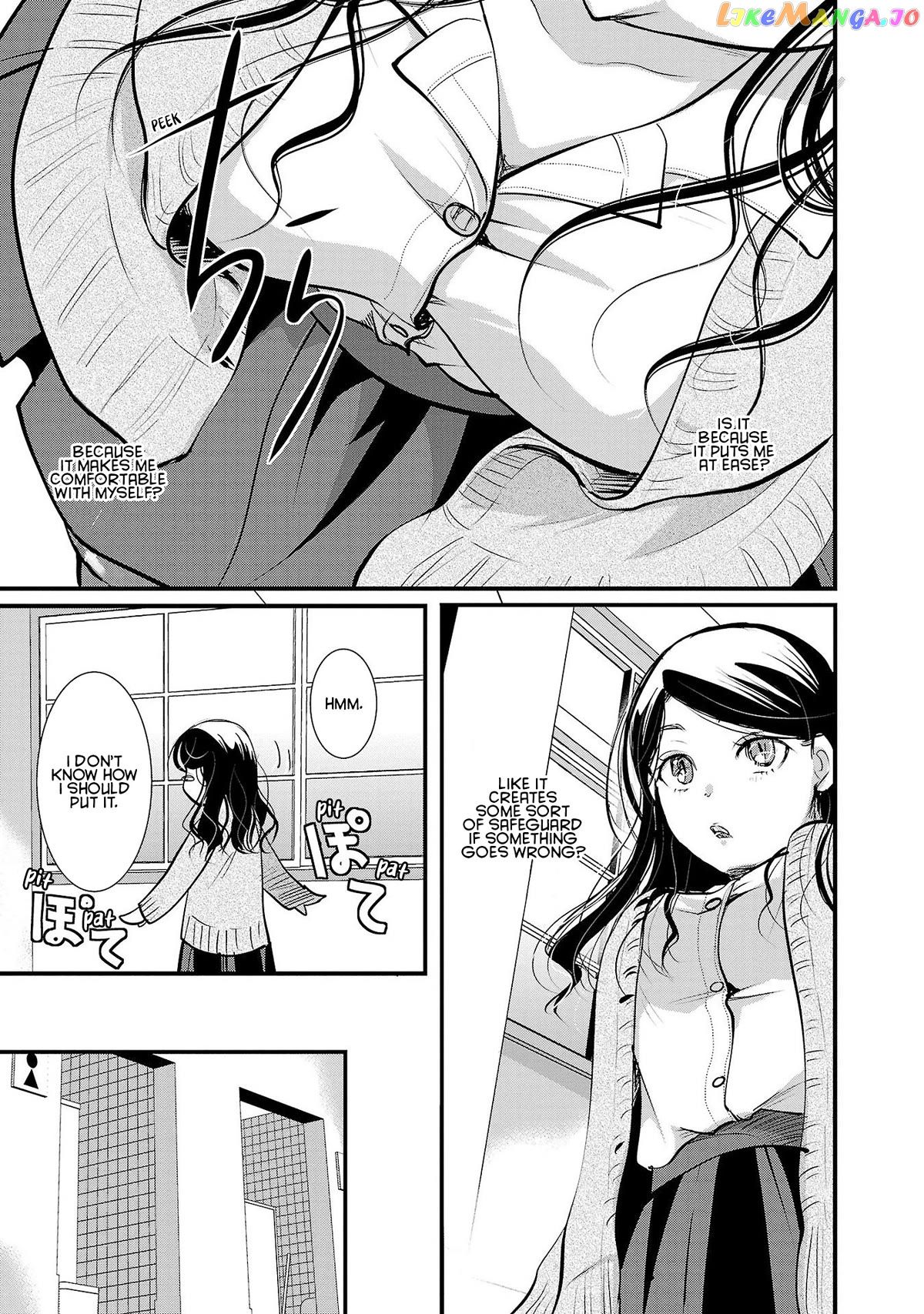 The Unattainable Flower's Twisted Bloom chapter 33 - page 5