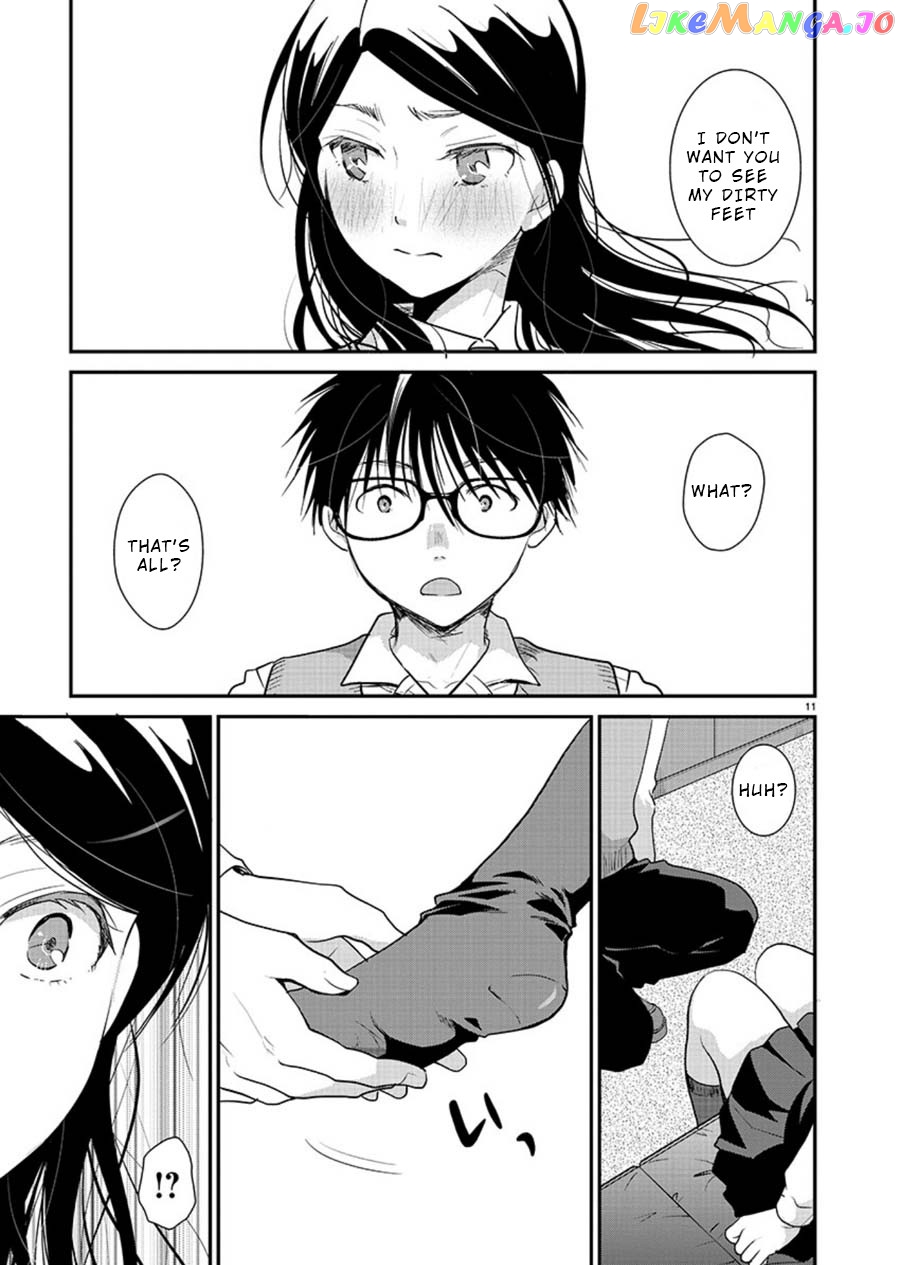 The Unattainable Flower's Twisted Bloom chapter 14 - page 11