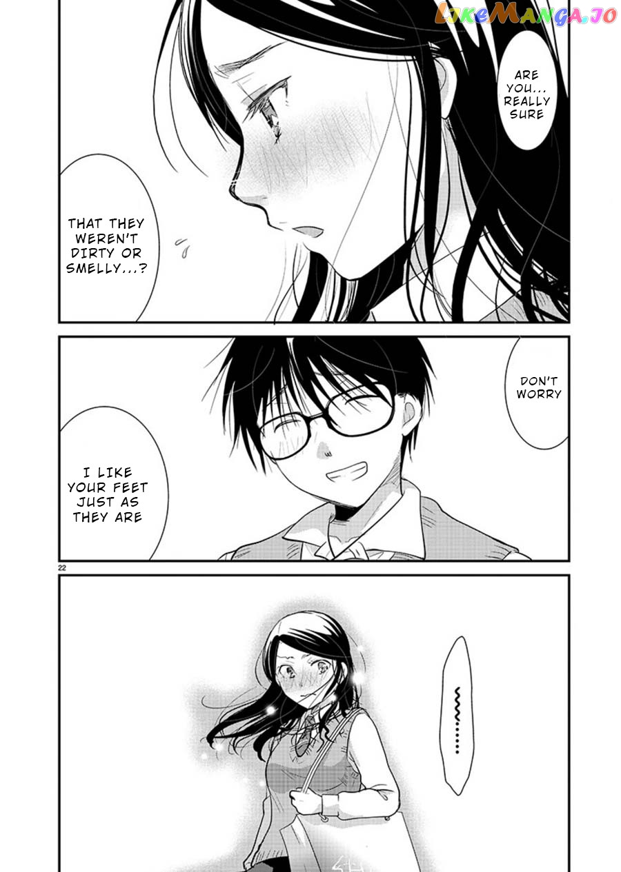 The Unattainable Flower's Twisted Bloom chapter 14 - page 22