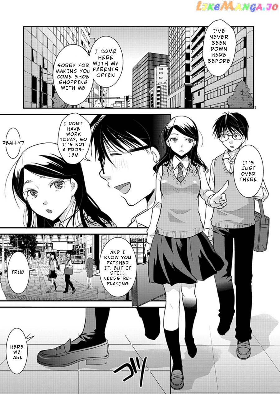The Unattainable Flower's Twisted Bloom chapter 14 - page 3
