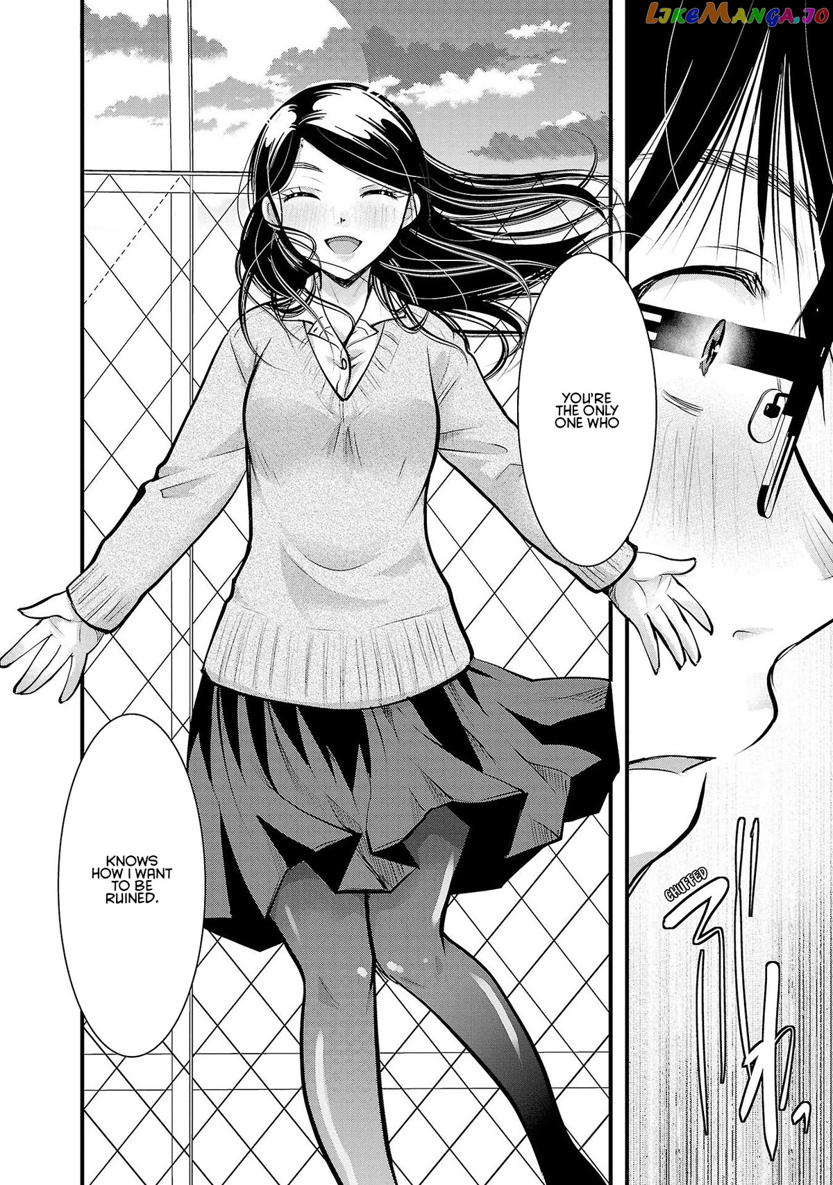 The Unattainable Flower's Twisted Bloom chapter 34 - page 10