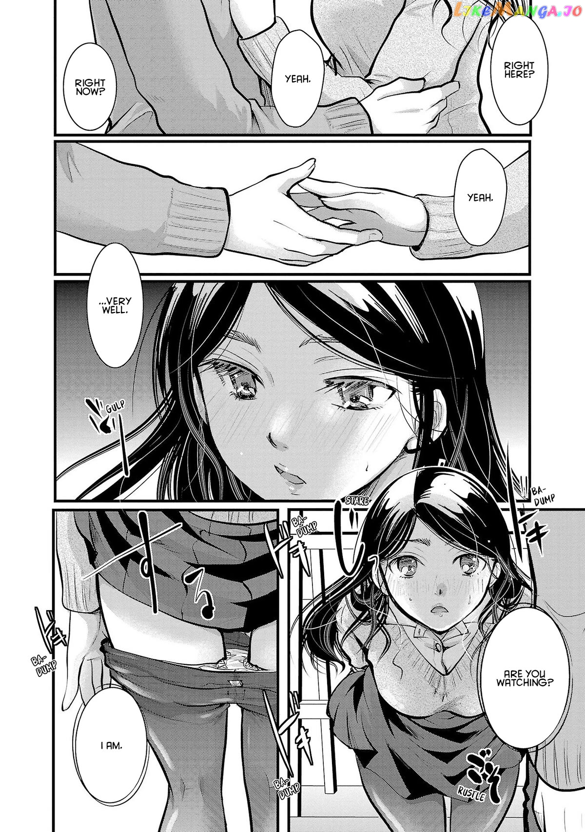 The Unattainable Flower's Twisted Bloom chapter 34 - page 12