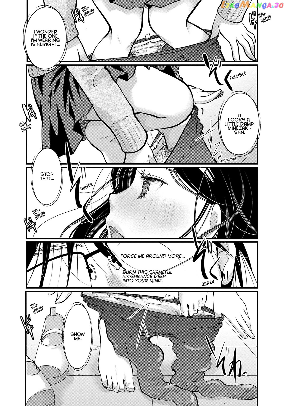 The Unattainable Flower's Twisted Bloom chapter 34 - page 13