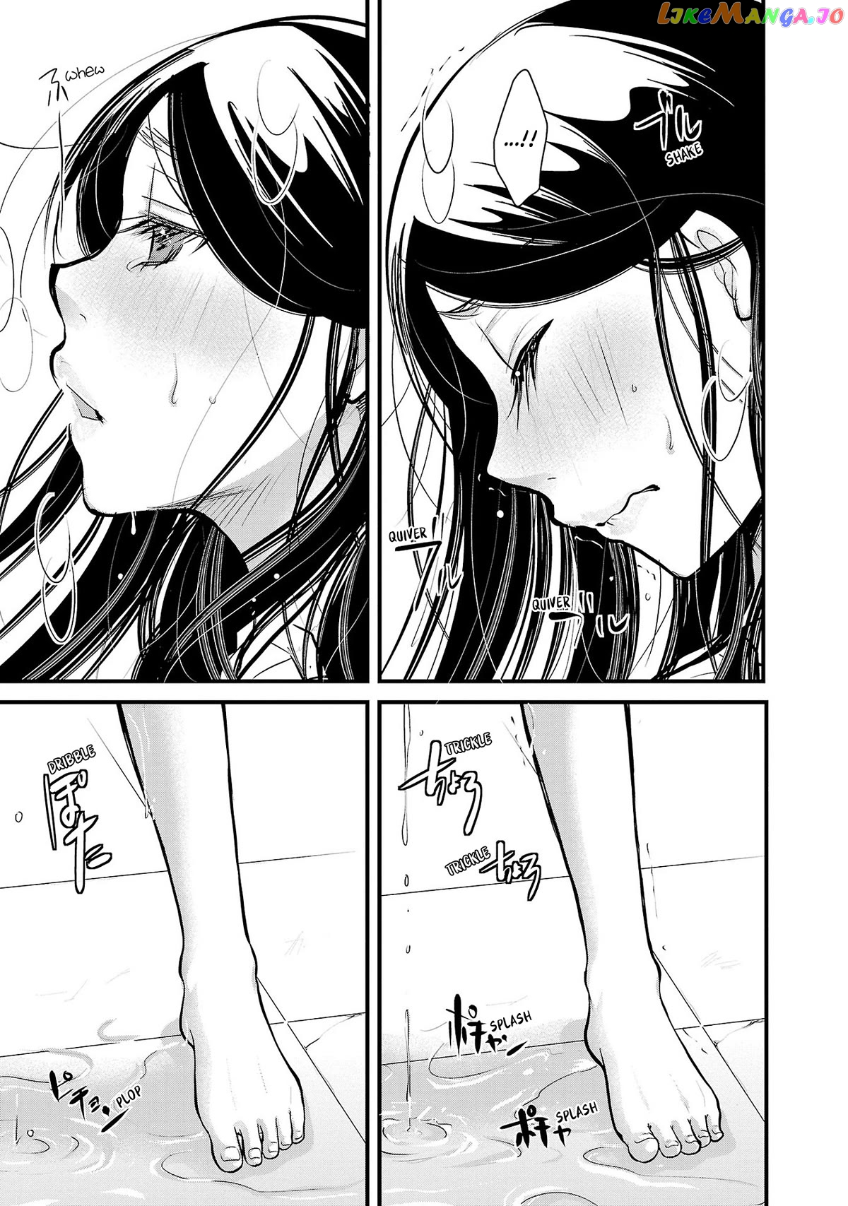 The Unattainable Flower's Twisted Bloom chapter 34 - page 19