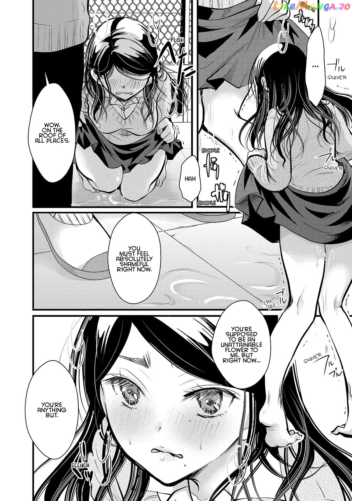 The Unattainable Flower's Twisted Bloom chapter 34 - page 20