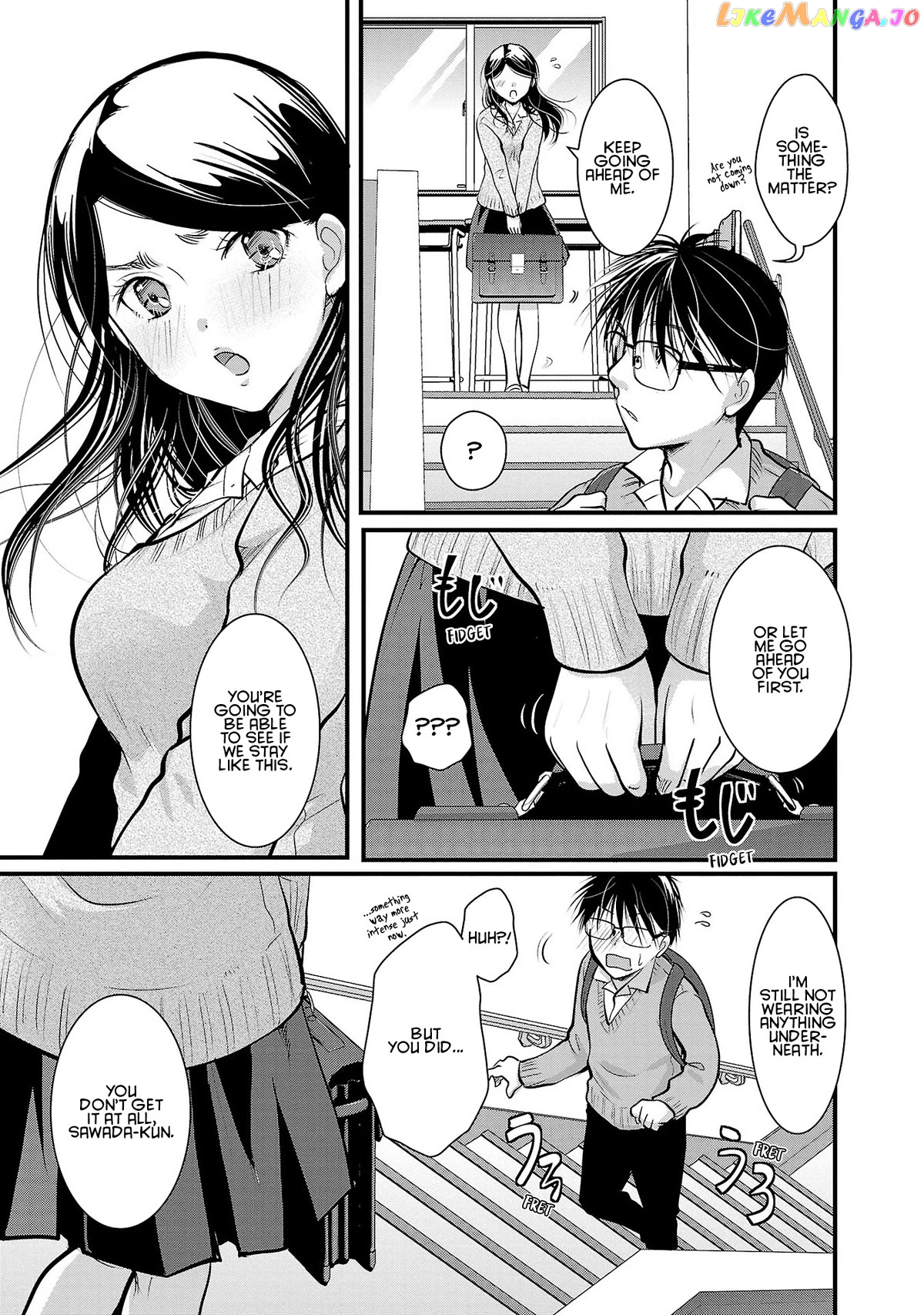 The Unattainable Flower's Twisted Bloom chapter 34 - page 23