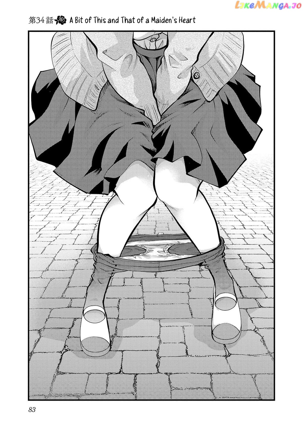 The Unattainable Flower's Twisted Bloom chapter 34 - page 3