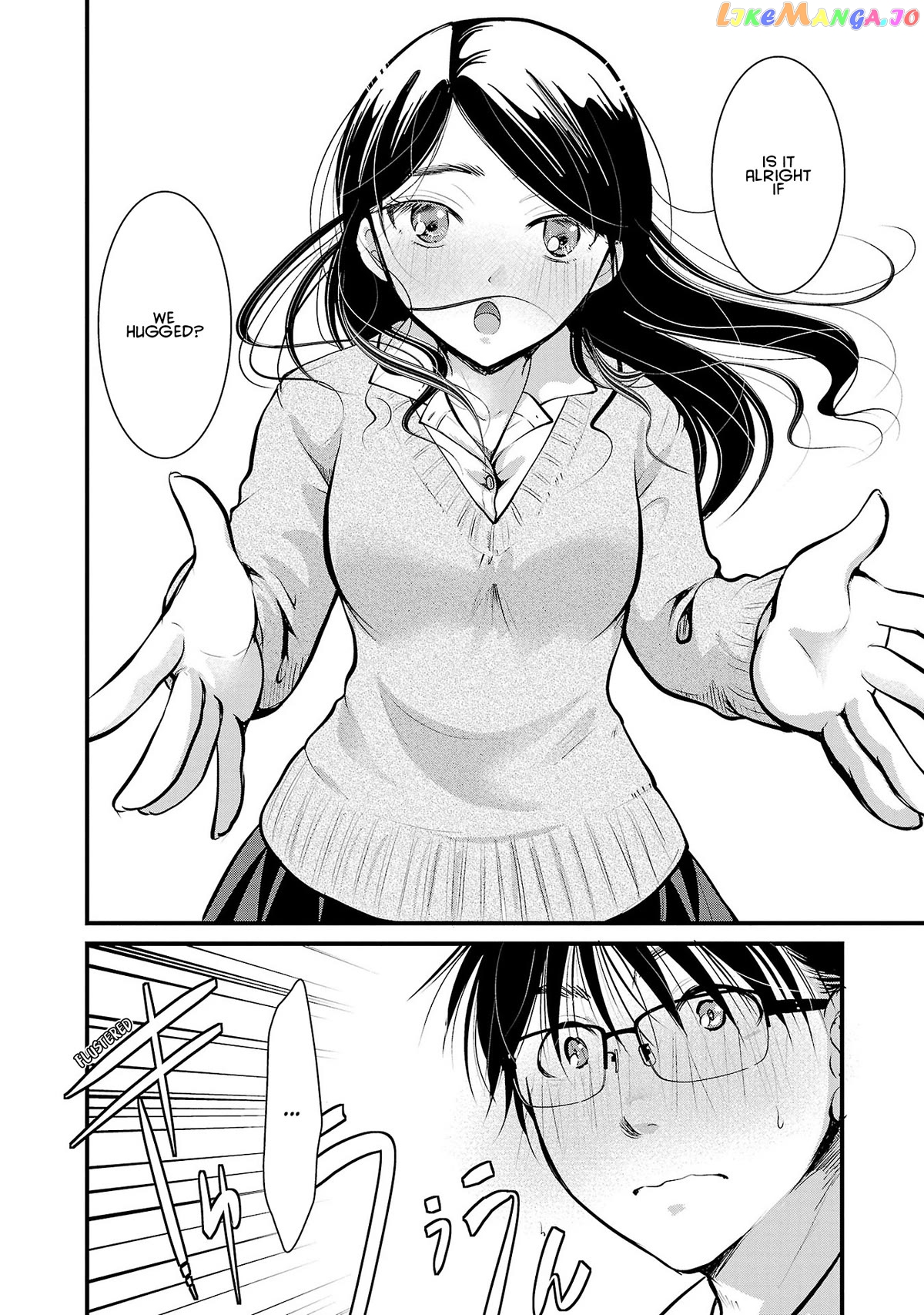 The Unattainable Flower's Twisted Bloom chapter 34 - page 6