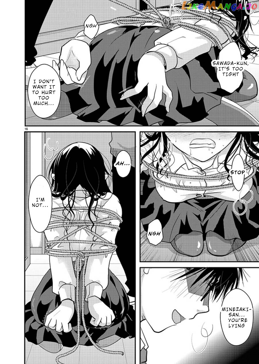 The Unattainable Flower's Twisted Bloom chapter 15 - page 16