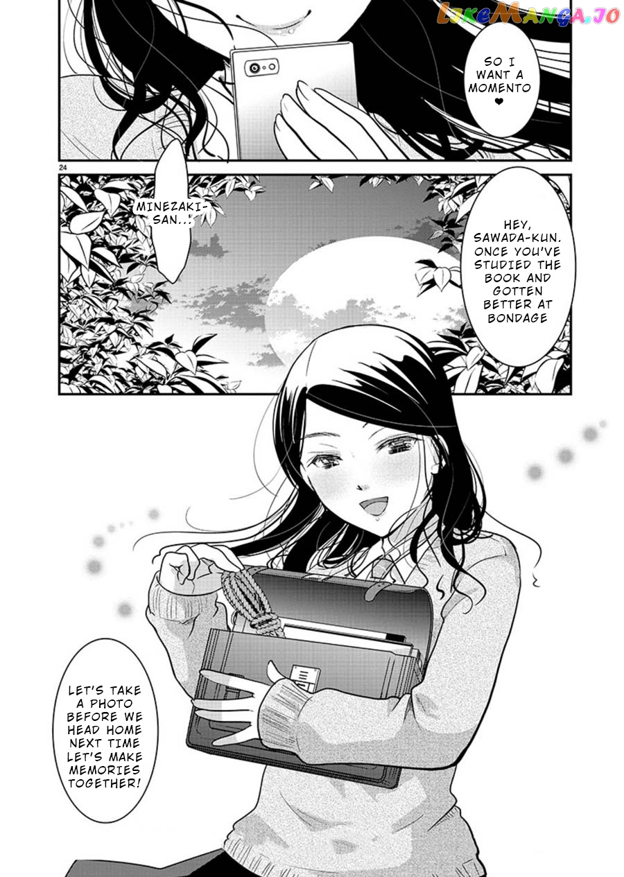 The Unattainable Flower's Twisted Bloom chapter 15 - page 24