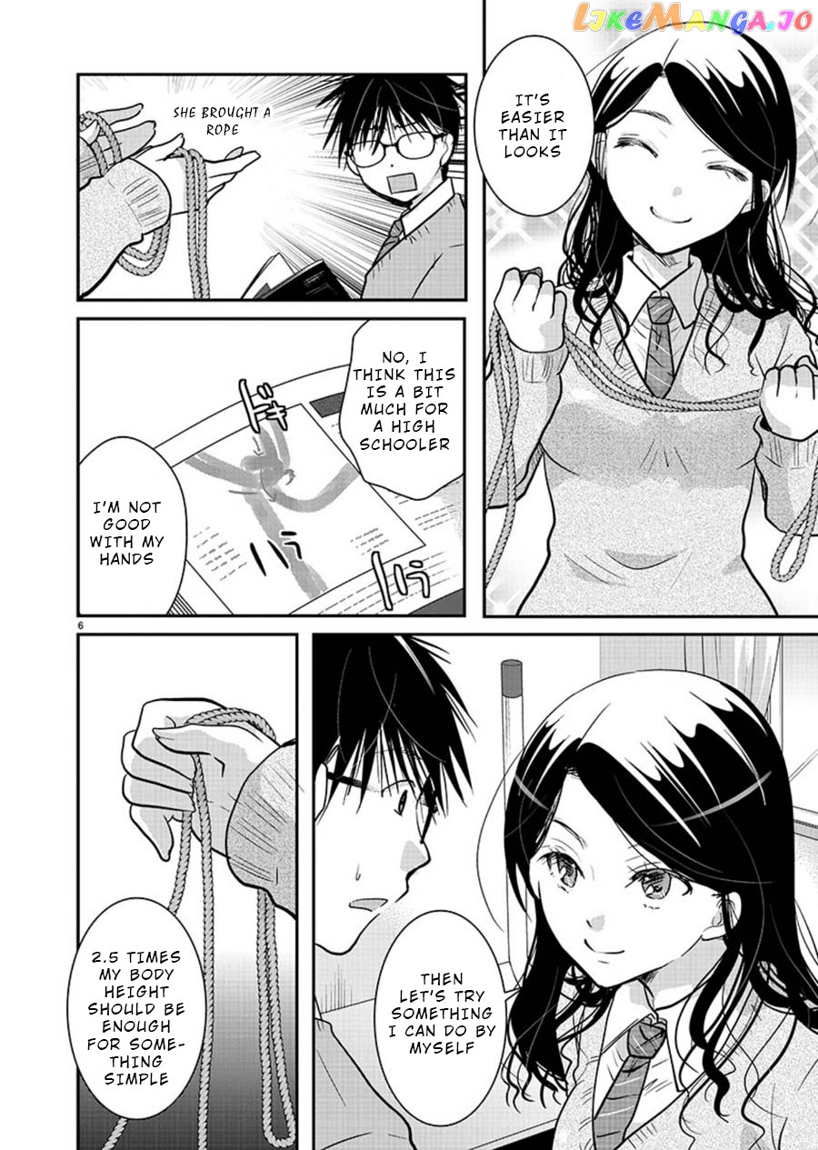 The Unattainable Flower's Twisted Bloom chapter 15 - page 6