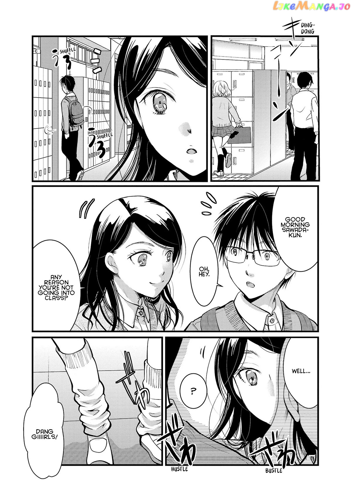 The Unattainable Flower's Twisted Bloom chapter 35 - page 1