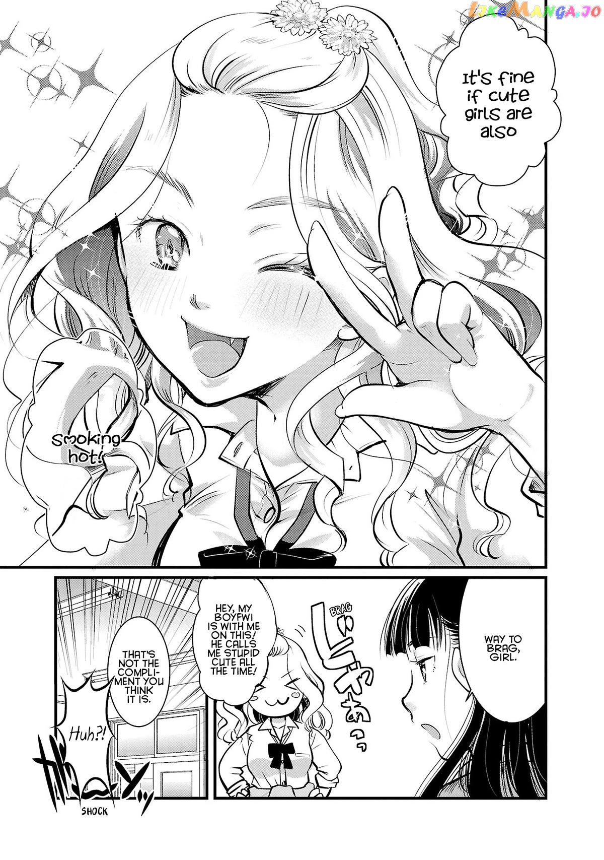 The Unattainable Flower's Twisted Bloom chapter 35 - page 5