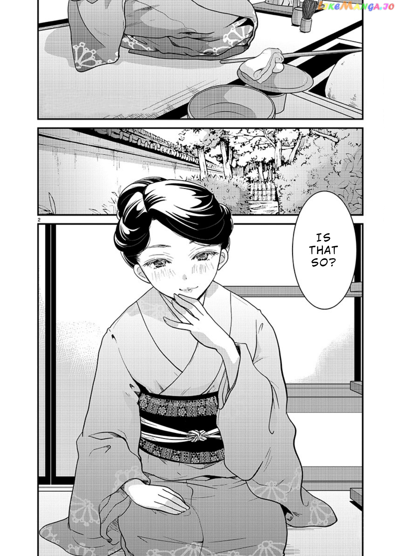 The Unattainable Flower's Twisted Bloom chapter 16 - page 2