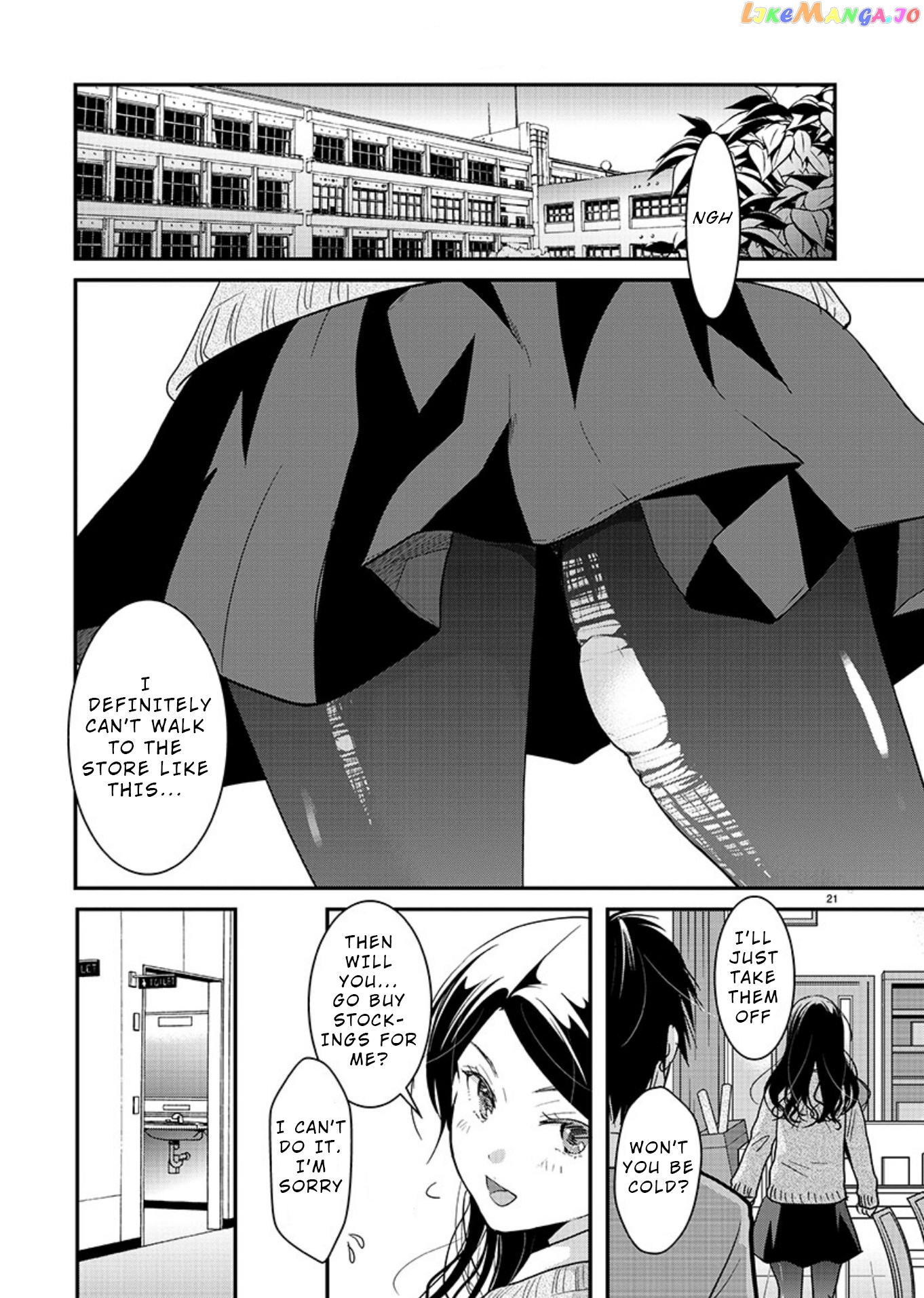 The Unattainable Flower's Twisted Bloom chapter 16 - page 21