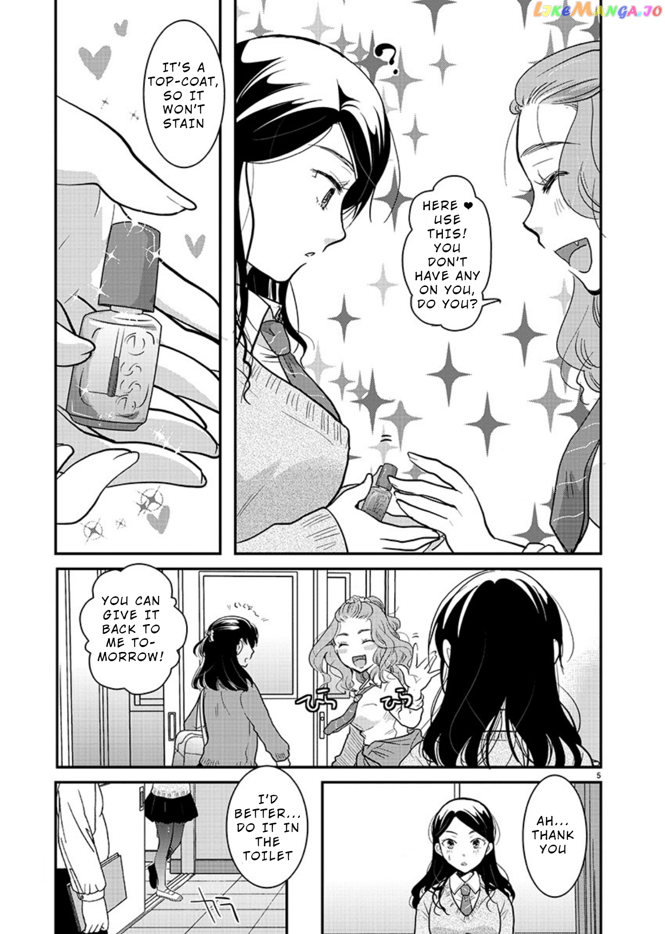 The Unattainable Flower's Twisted Bloom chapter 16 - page 5