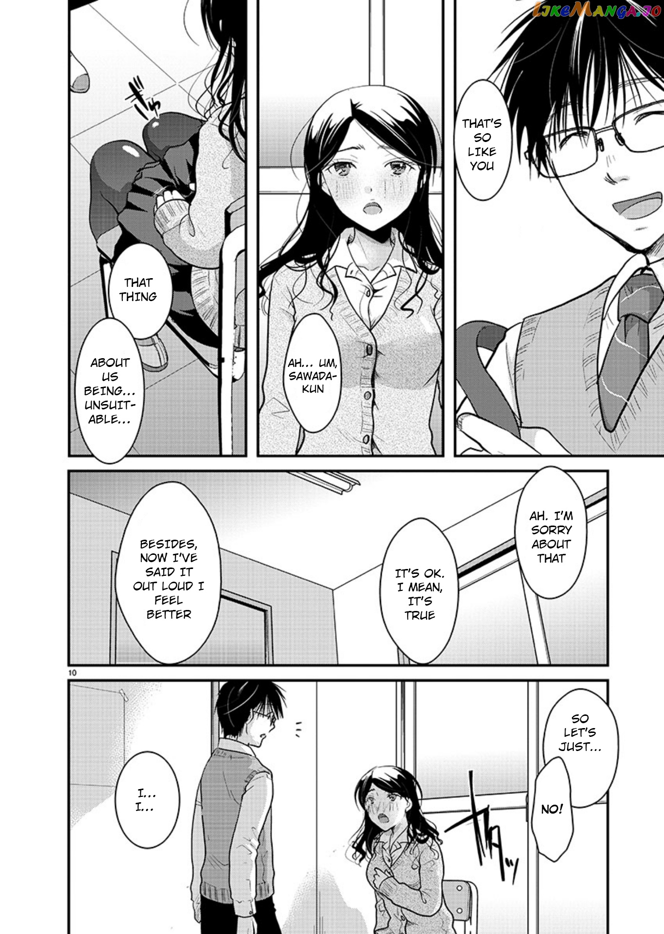 The Unattainable Flower's Twisted Bloom chapter 18 - page 11
