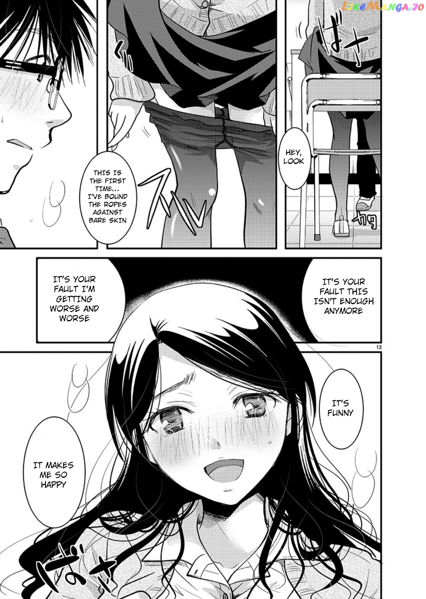 The Unattainable Flower's Twisted Bloom chapter 18 - page 14