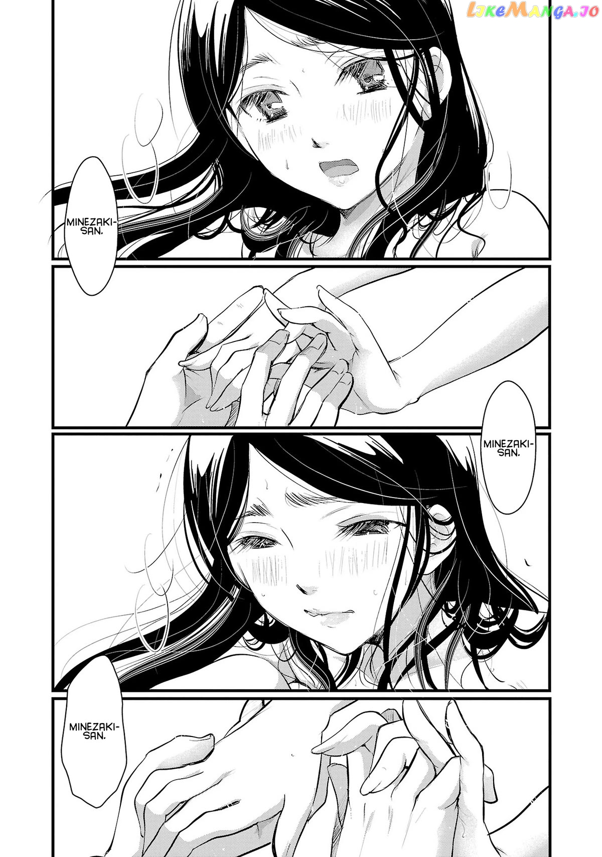The Unattainable Flower's Twisted Bloom chapter 37 - page 18