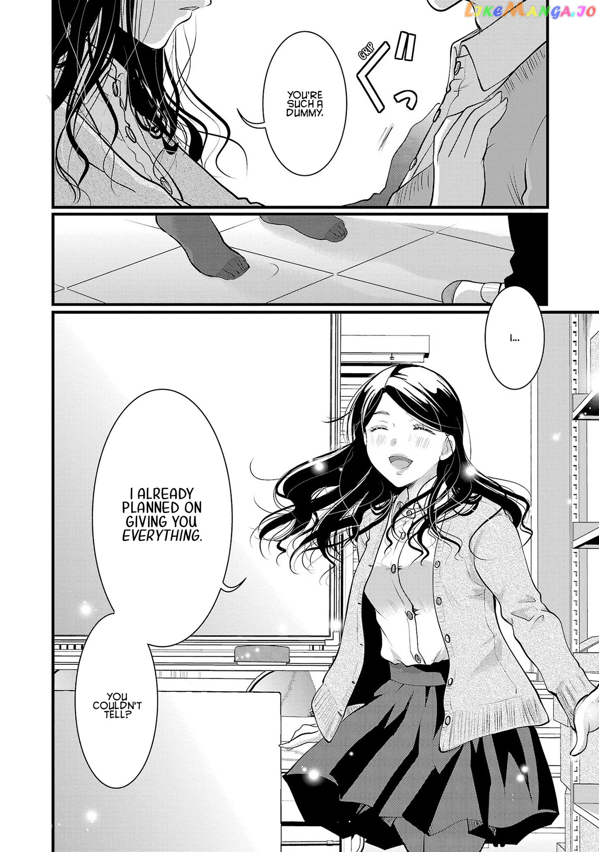 The Unattainable Flower's Twisted Bloom chapter 37 - page 24