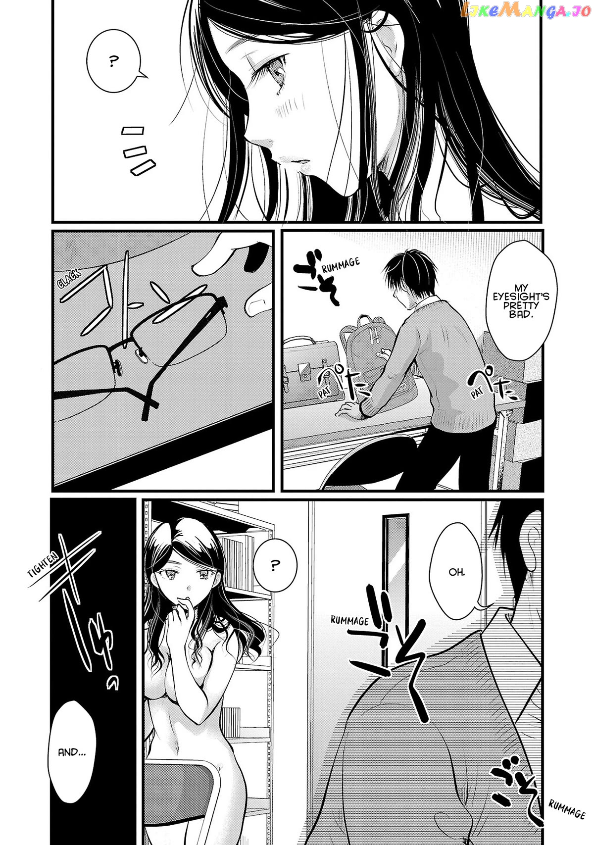 The Unattainable Flower's Twisted Bloom chapter 37 - page 4