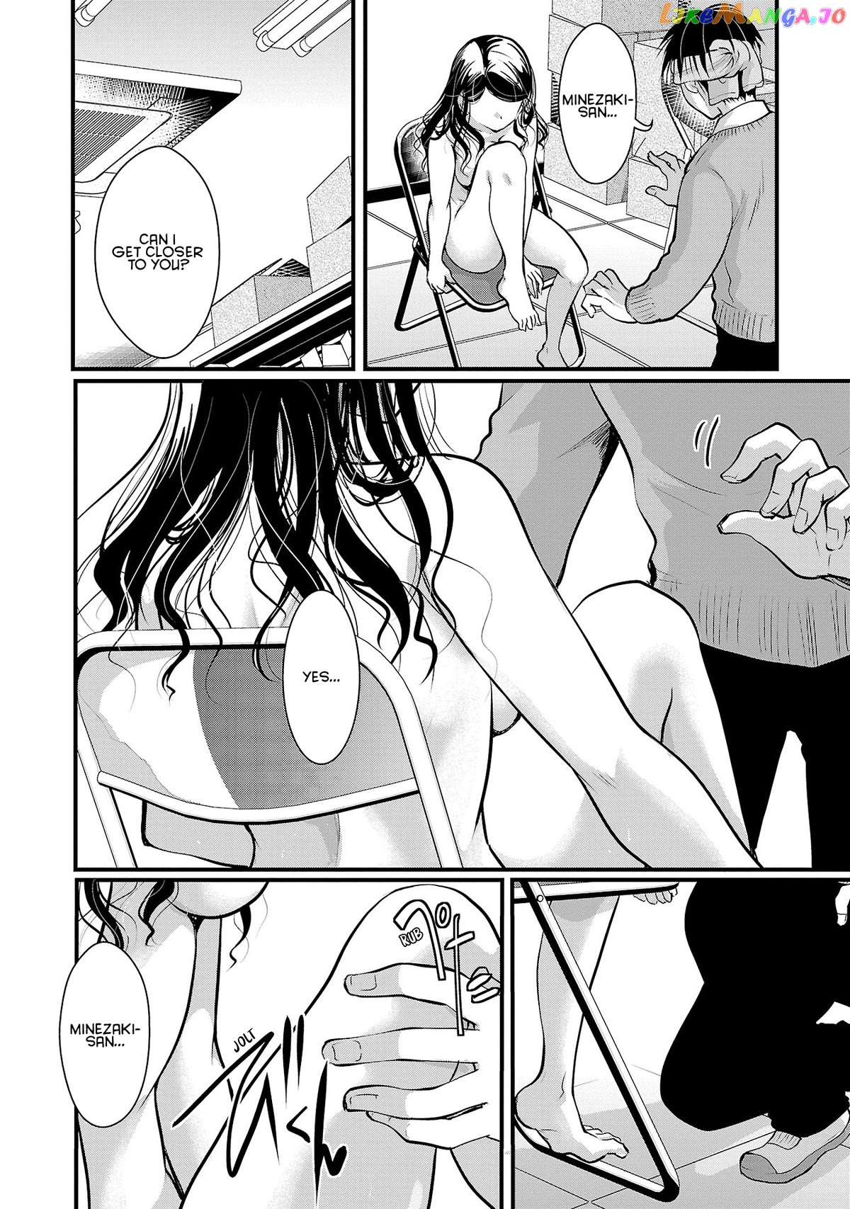 The Unattainable Flower's Twisted Bloom chapter 37 - page 8