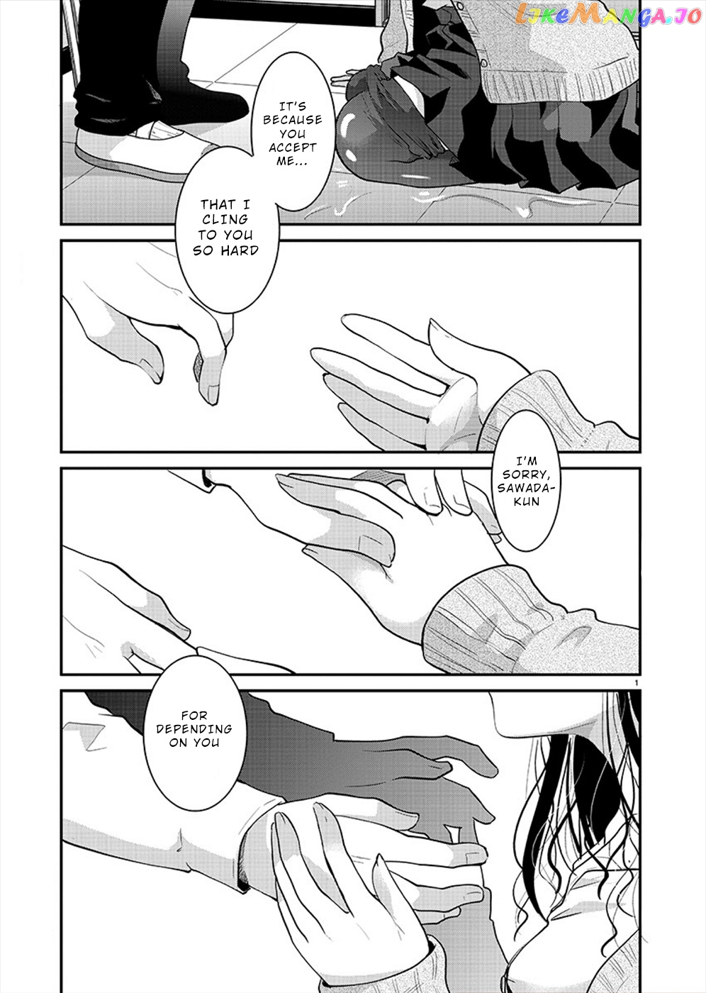 The Unattainable Flower's Twisted Bloom chapter 19 - page 1