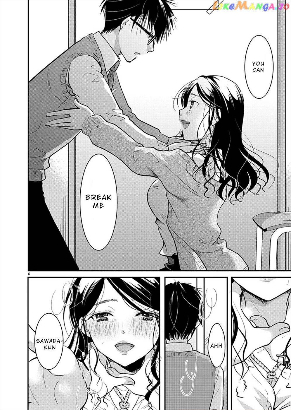 The Unattainable Flower's Twisted Bloom chapter 19 - page 6