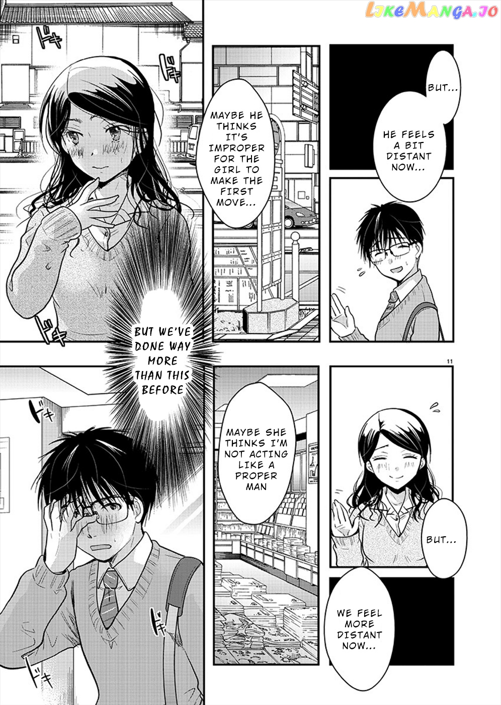 The Unattainable Flower's Twisted Bloom chapter 20 - page 11