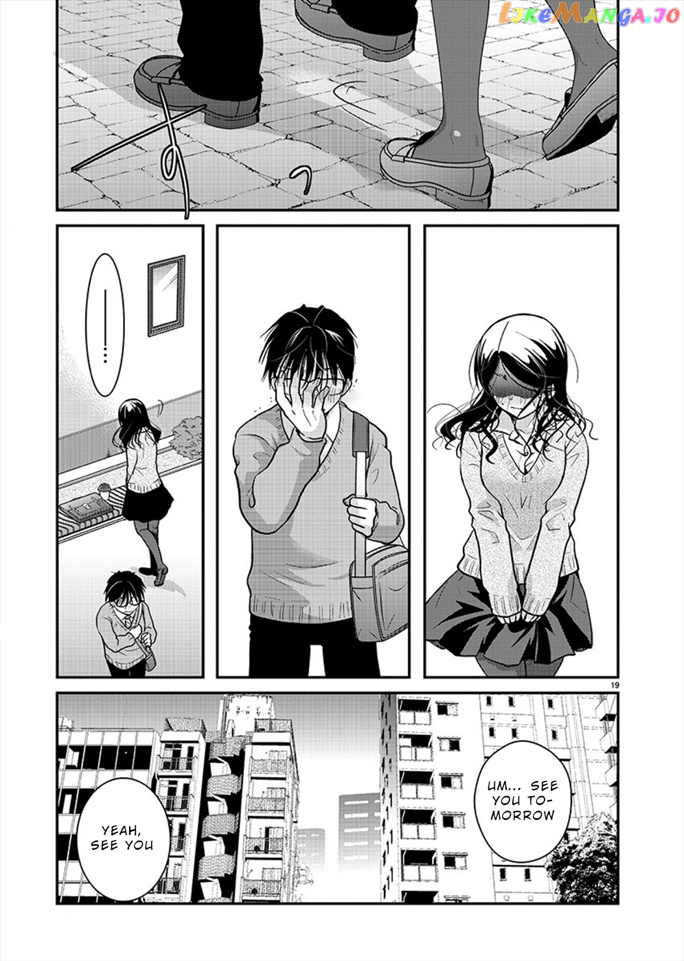 The Unattainable Flower's Twisted Bloom chapter 20 - page 18