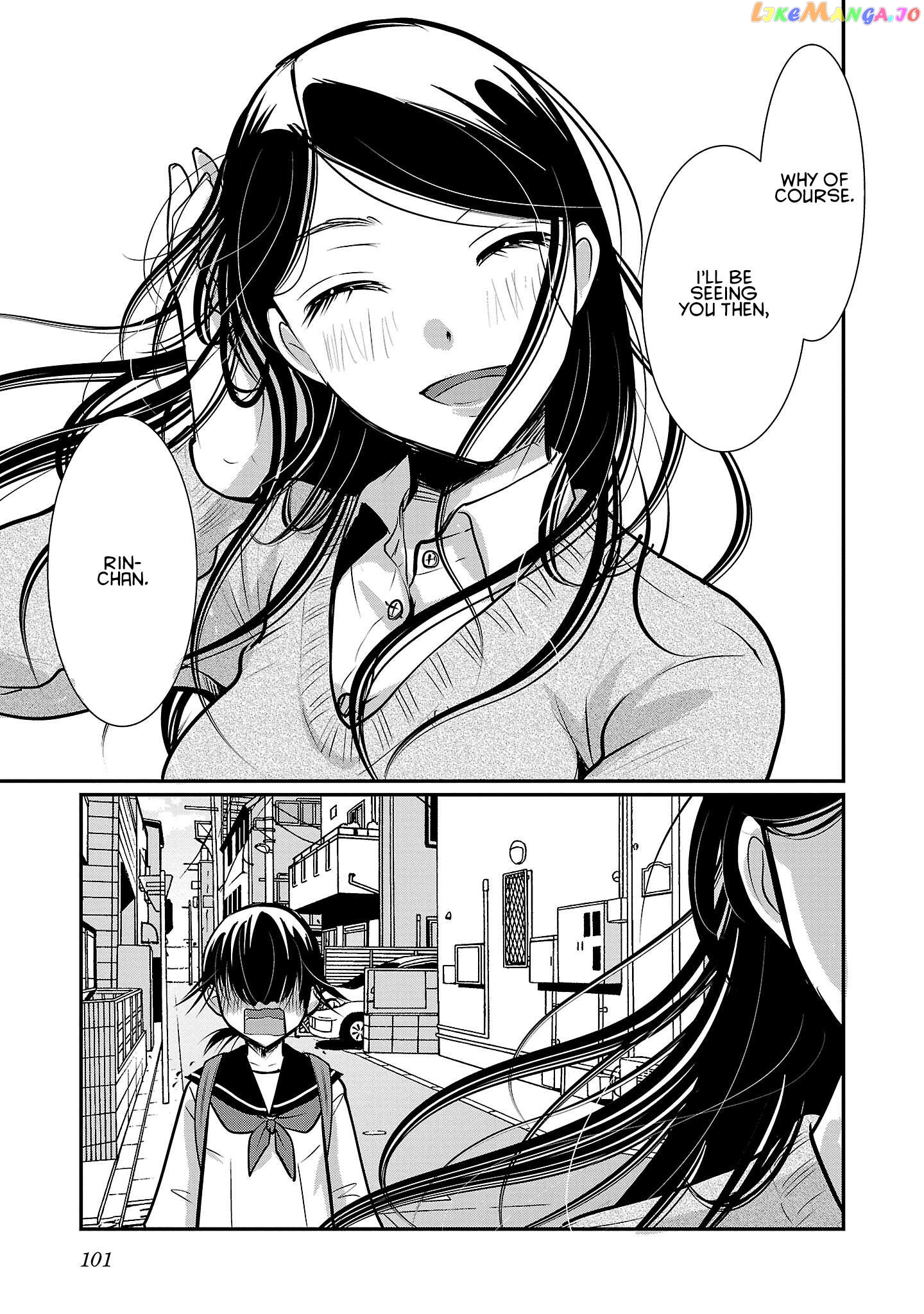 The Unattainable Flower's Twisted Bloom Chapter 52 - page 21