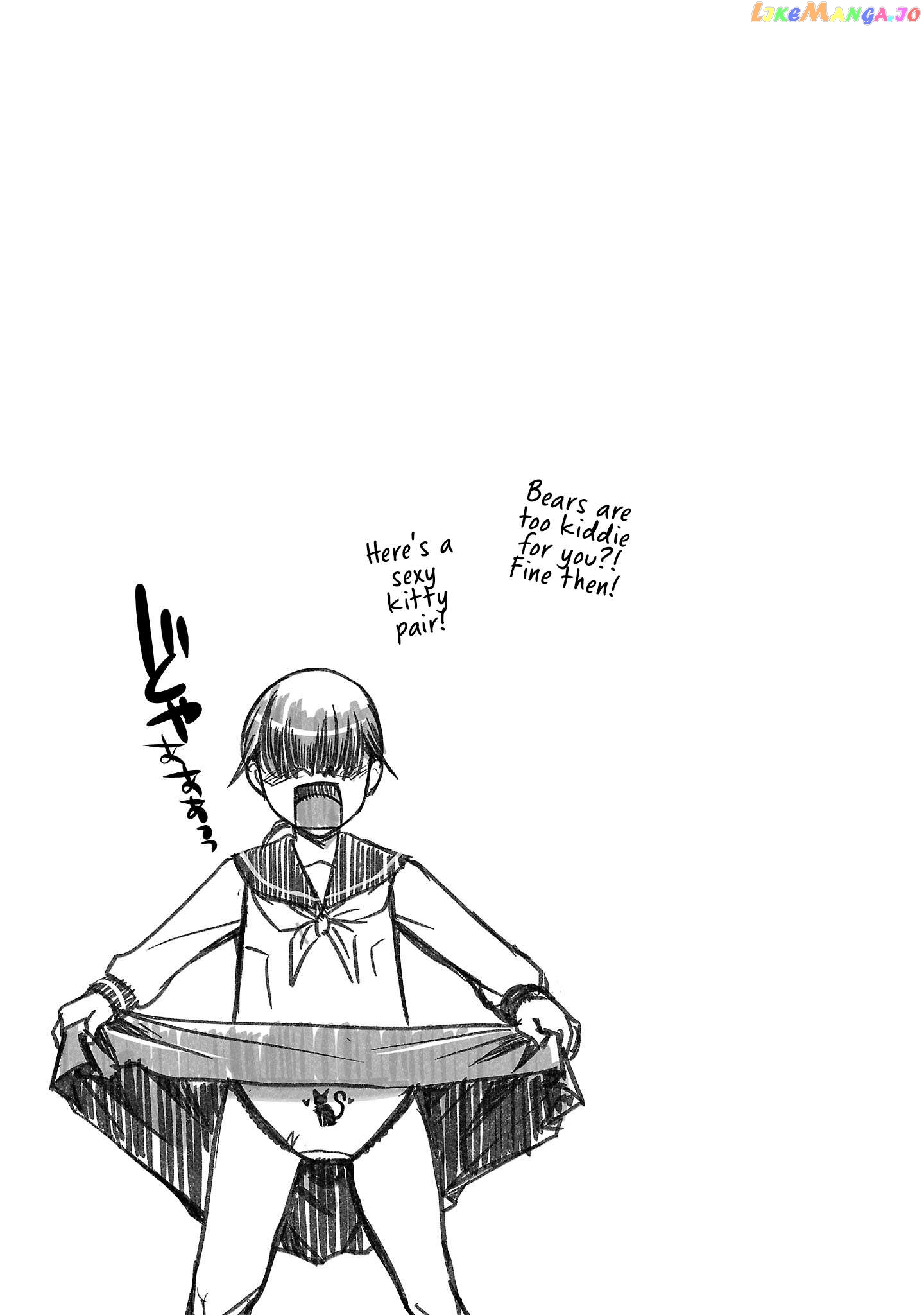 The Unattainable Flower's Twisted Bloom Chapter 52 - page 25