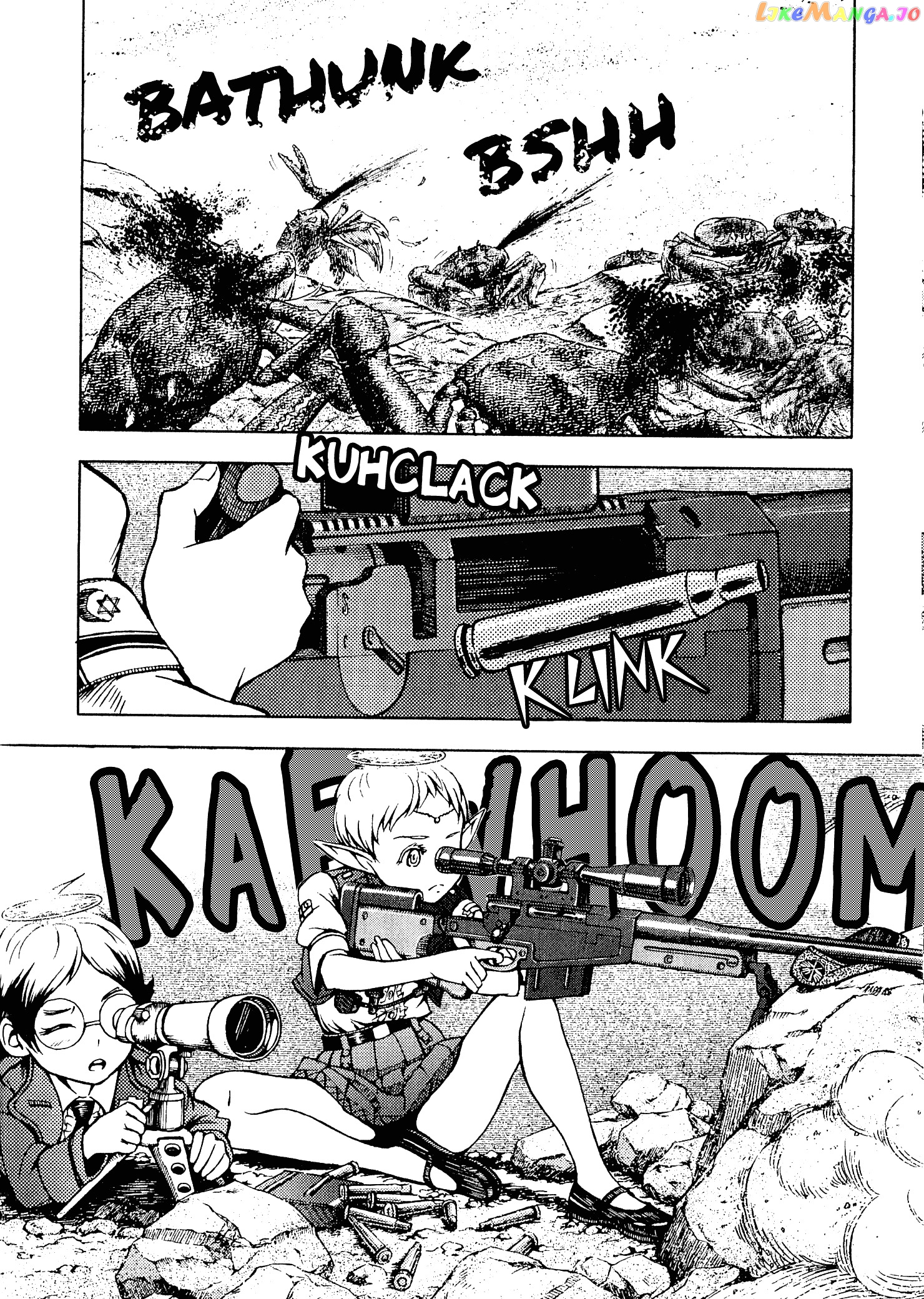 Shuumatsu no Maristella chapter 8 - page 2
