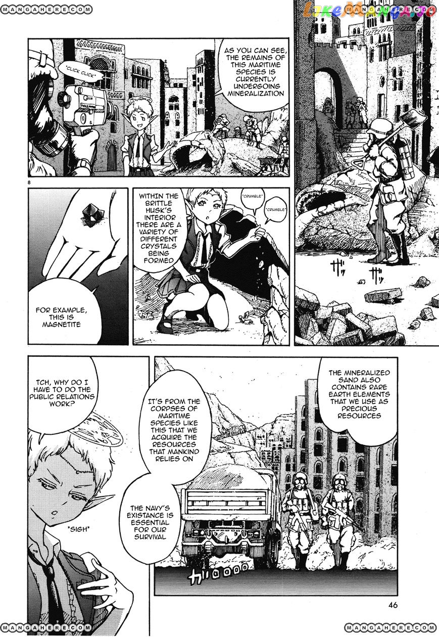 Shuumatsu no Maristella chapter 1 - page 9