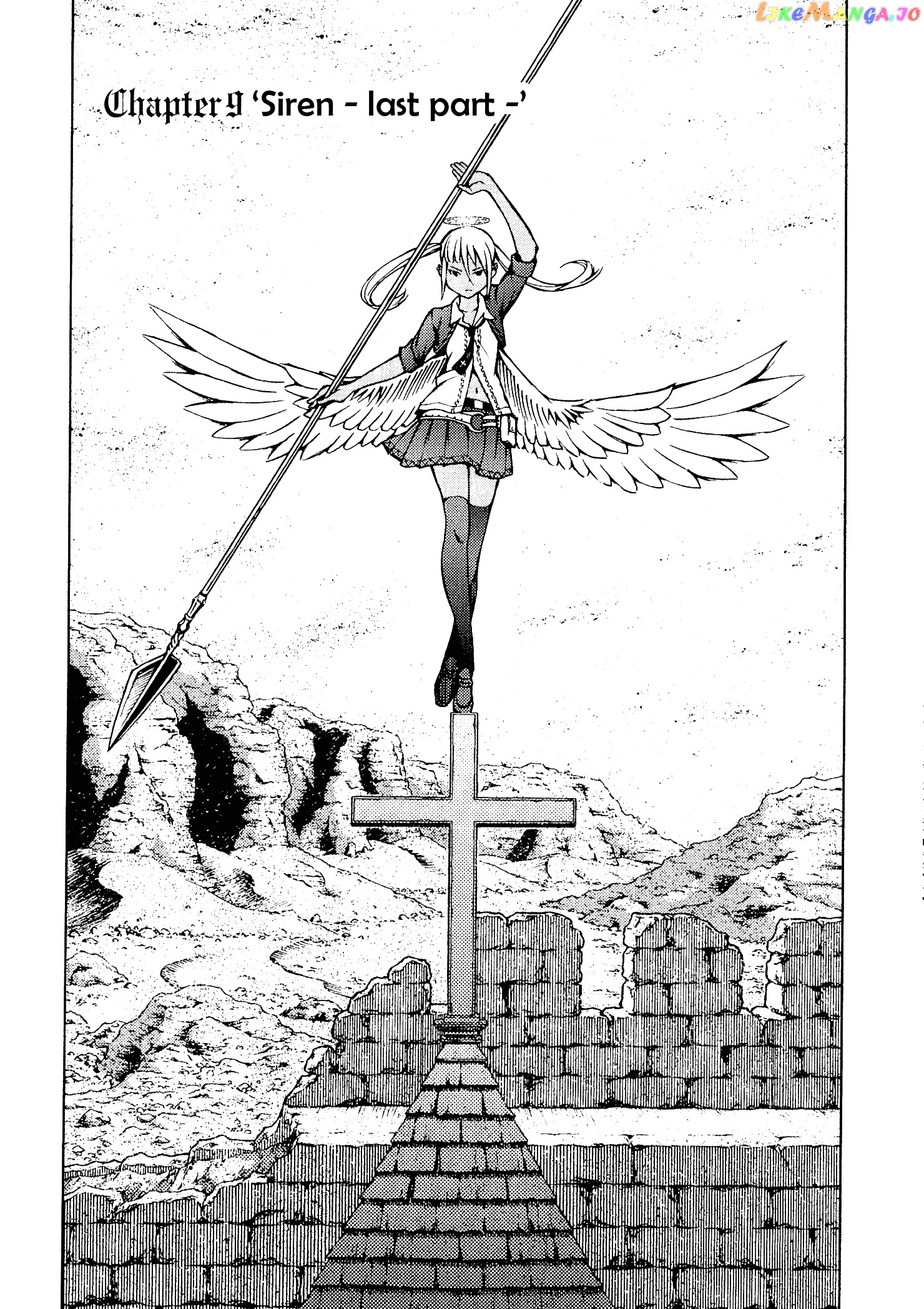 Shuumatsu no Maristella chapter 9 - page 2