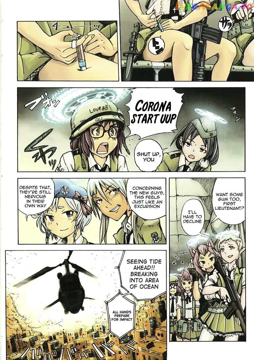 Shuumatsu no Maristella chapter 1.5 - page 7