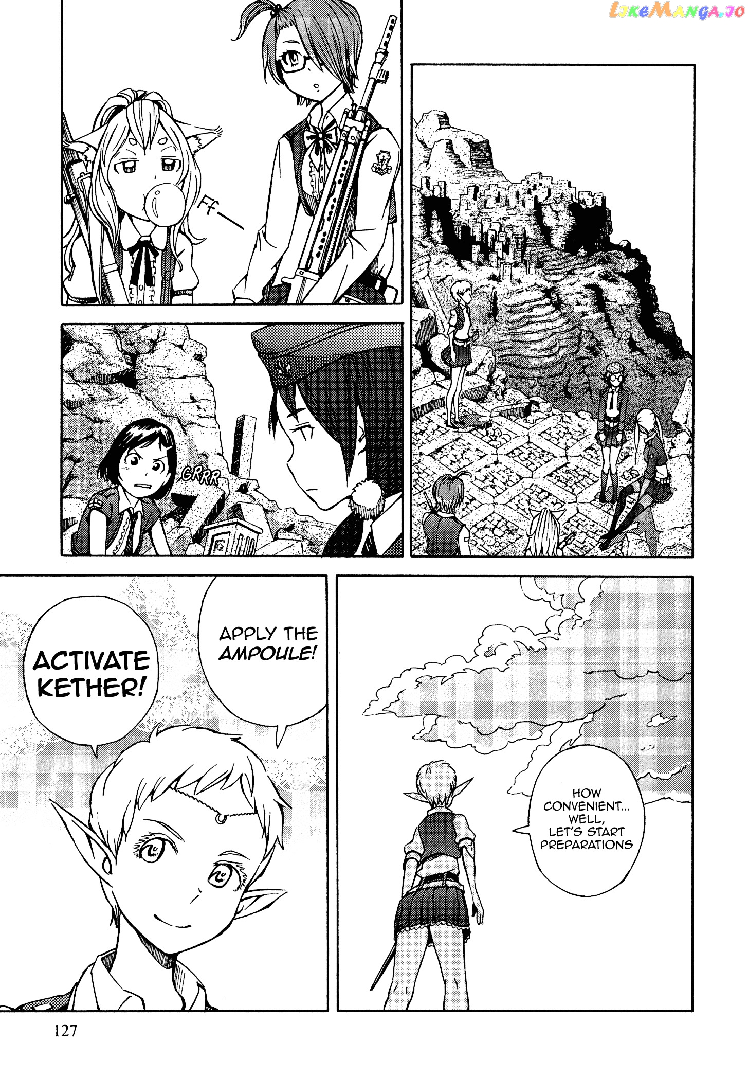 Shuumatsu no Maristella chapter 4 - page 3