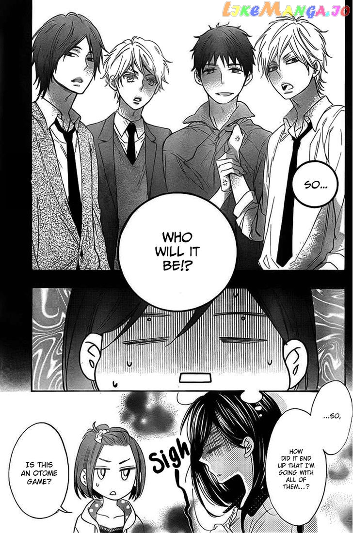 Watashi ga Motete Dousunda chapter 2 - page 7